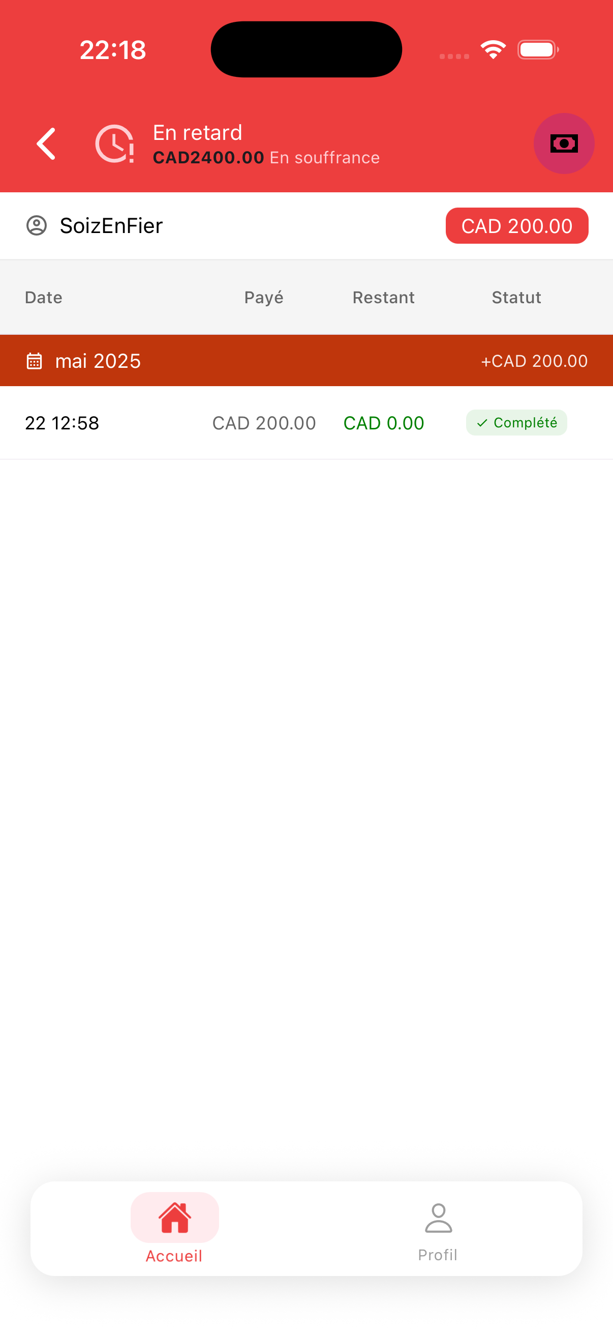 KimuNtu app screen